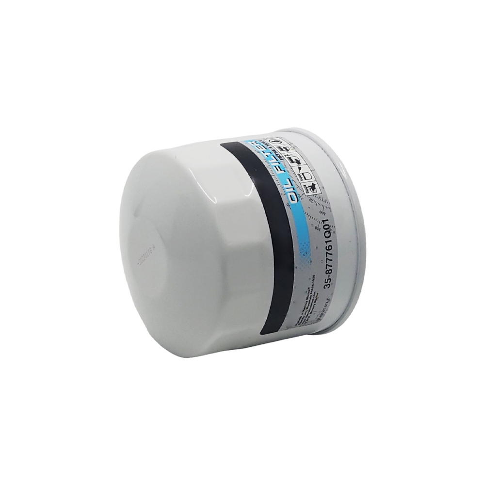 35-877761Q01 Oil Filter for 4-stroke Engine Mercury Mariner 75 to 115 HP