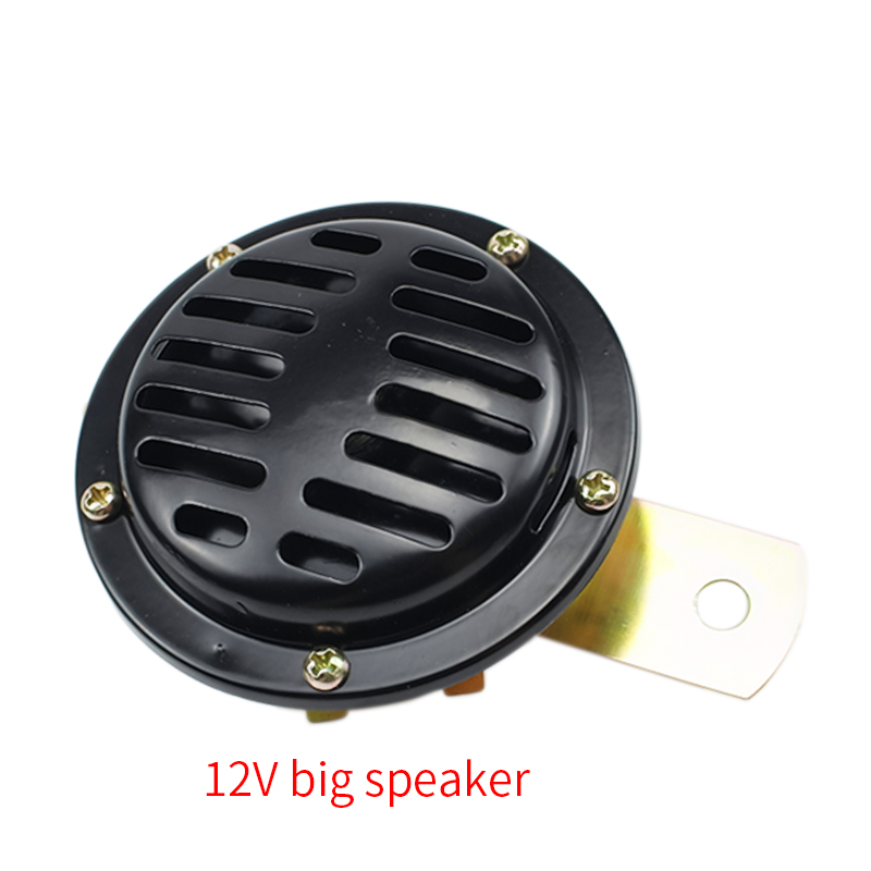 Excavator 12V24V Horn Big Horn Electric Horn large speaker Excavator Accessories PC Daewoo Doosan CAT Hitachi ZX