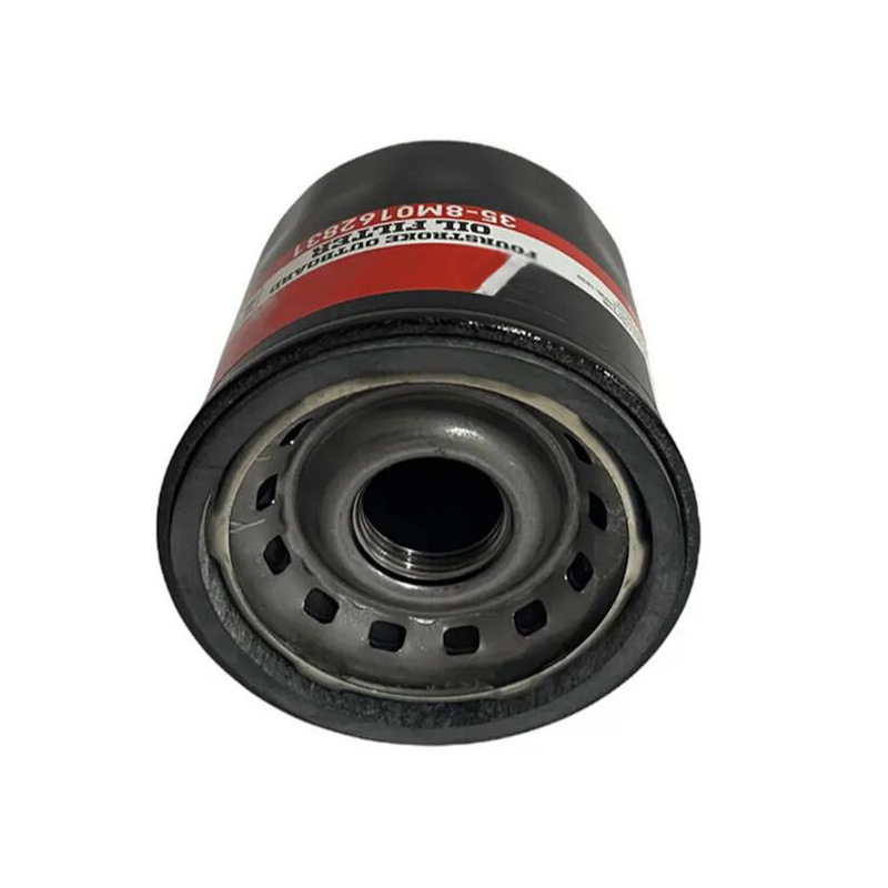 35-8M0162831 822626K03 822626Q03 8M0154778 Oil Filter for Mercury Mercruiser Mariner 9.9HP 15HP 200P 25HP 30HP