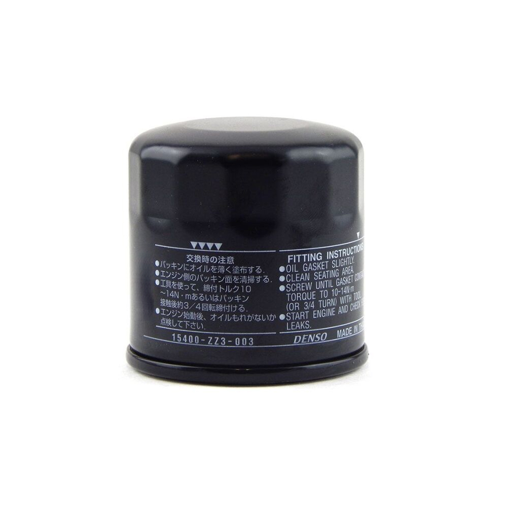 15400-ZZ3-003 15400-PFB-014 Oil Filter For HONDA GCV530 ES6500 H4514H H4518H