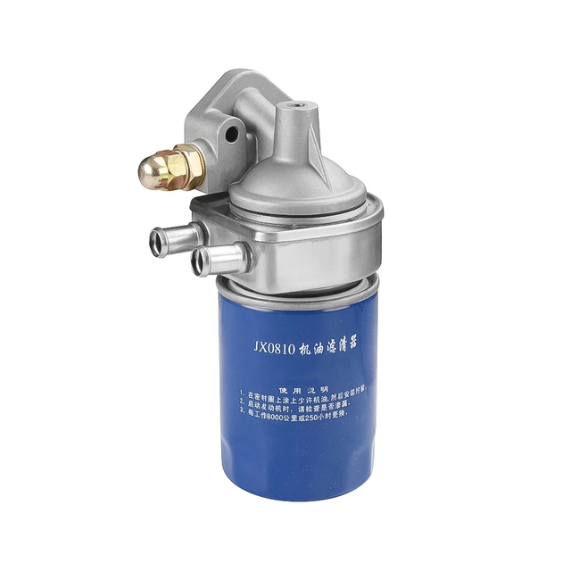 Oil Filter JX0810G NL21-15C1 JX0810G-10300G SC7 JX0809 for XCMG