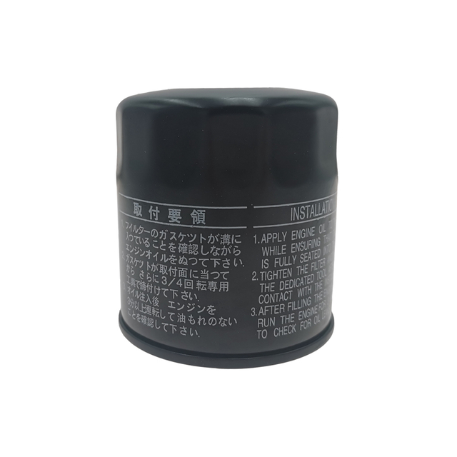 Oil Filter Element 90915-YZZD2 90915-20001 For LAND CRUISER PRADO CROWN CAMRY CELICA HILUX PREVIA HIACE YARIS AURIS 4RUNNER