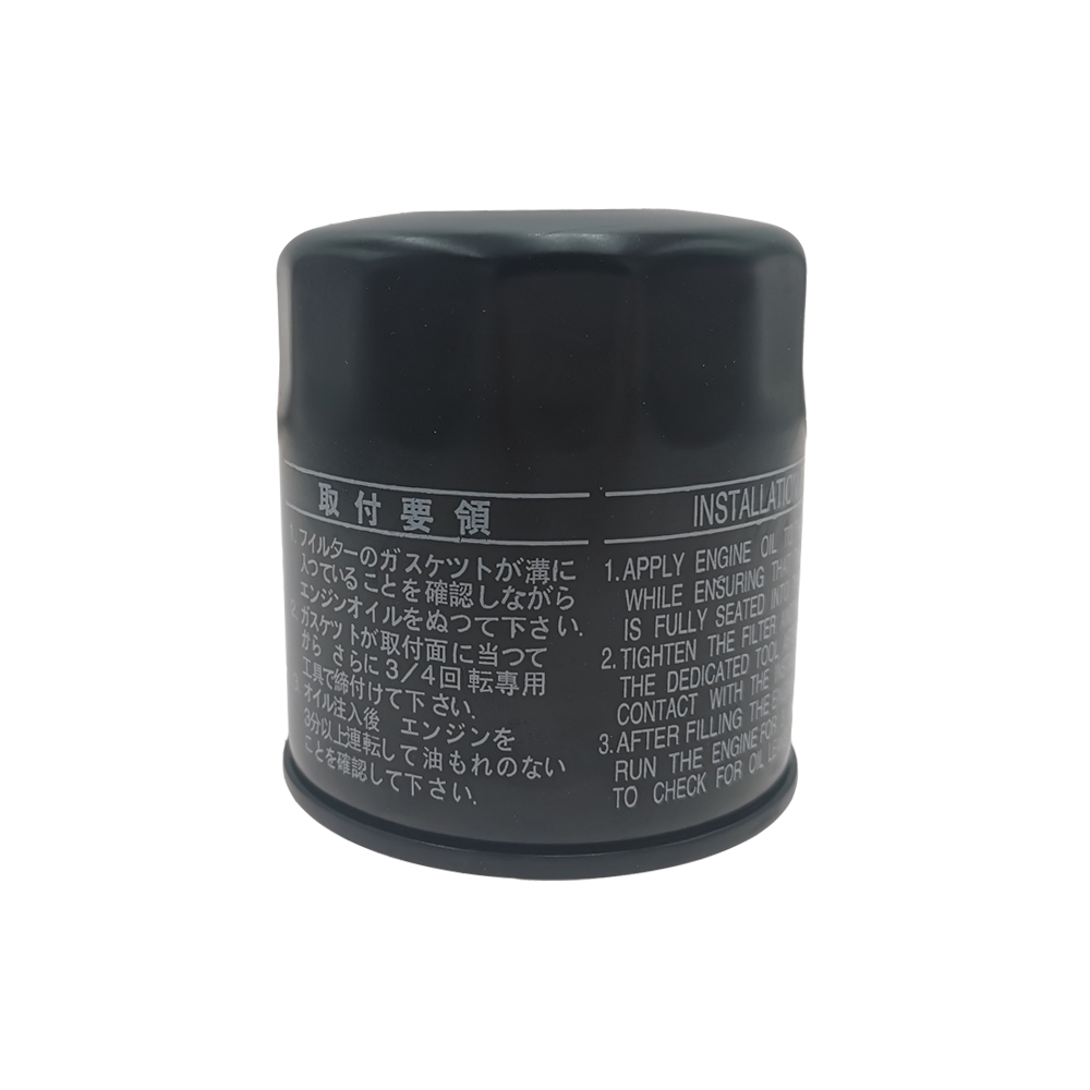 Oil Filter Element 90915-YZZD2 90915-20001 For LAND CRUISER PRADO CROWN CAMRY CELICA HILUX PREVIA HIACE YARIS AURIS 4RUNNER