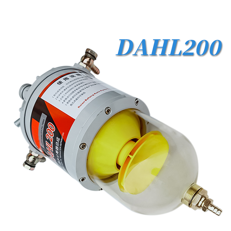 DAHL200 Brand Fuel Filter Assembly Universal for Boats and Ships Set of Fuel Water Separator Replacement Diesel Engine