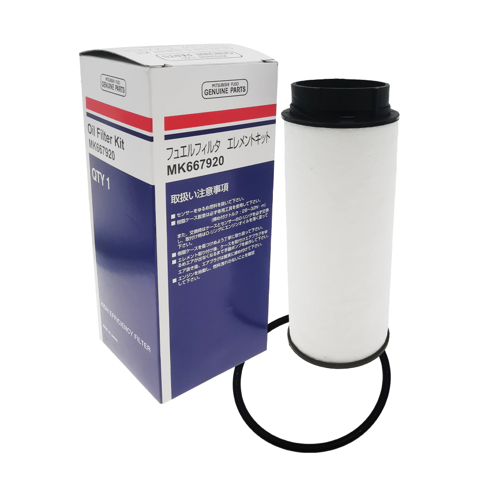Filter Sets Air Filter ME422880 Fuel Filter PU7004Z Oil Fulter QC000001 For Mitsubishi Canter/Fuso 3.5T / 7.5T 4P10 2010
