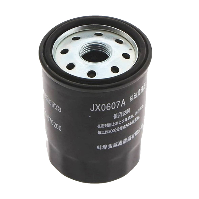 0MQ0-070200 JX0607A oil filter FOR CFMOTO CF700-2 700X 400NK 400GT 700CL-X 0MQ0-070200 cf moto 400cc 700cc motorcycle