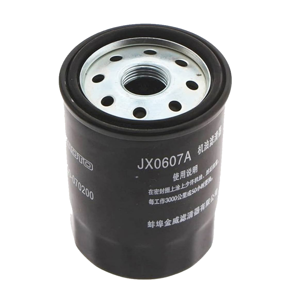 0MQ0-070200 JX0607A oil filter FOR CFMOTO CF700-2 700X 400NK 400GT 700CL-X 0MQ0-070200 cf moto 400cc 700cc motorcycle