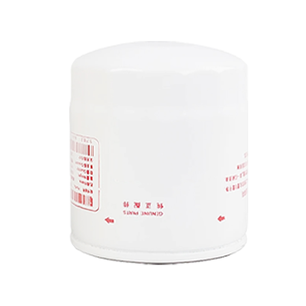 Oil Filter assembly P502039 A222100000569 JX650 4650205 For Hitachi ZAX70 LOVOL FR80 Isuzu generator DCA-45ESI-S/BB-4JG1T