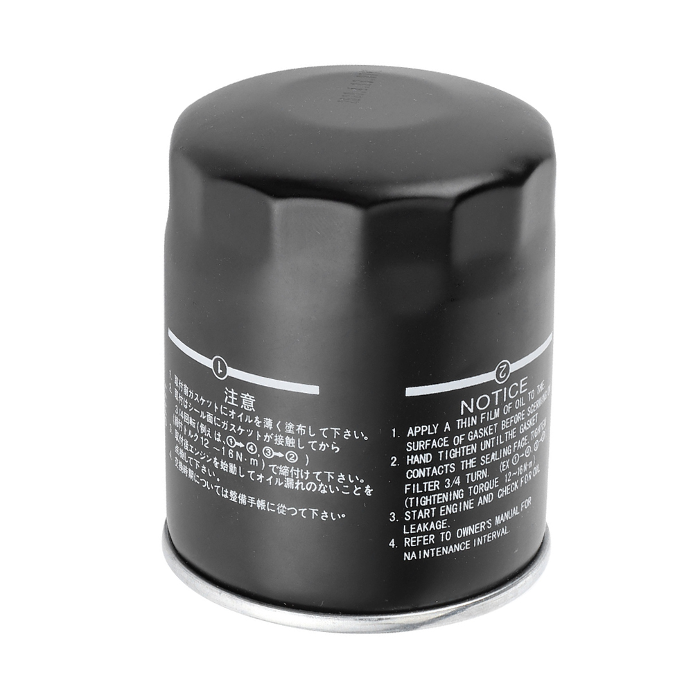 Outboard Oil Filter 16510-61A31 Four Stroke Engine for Suzuki DF70A DF80A AND DF90A