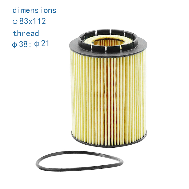895207 35-895207 OIL FILTER For Mercury CMD 2.0 2.8L 4.2L