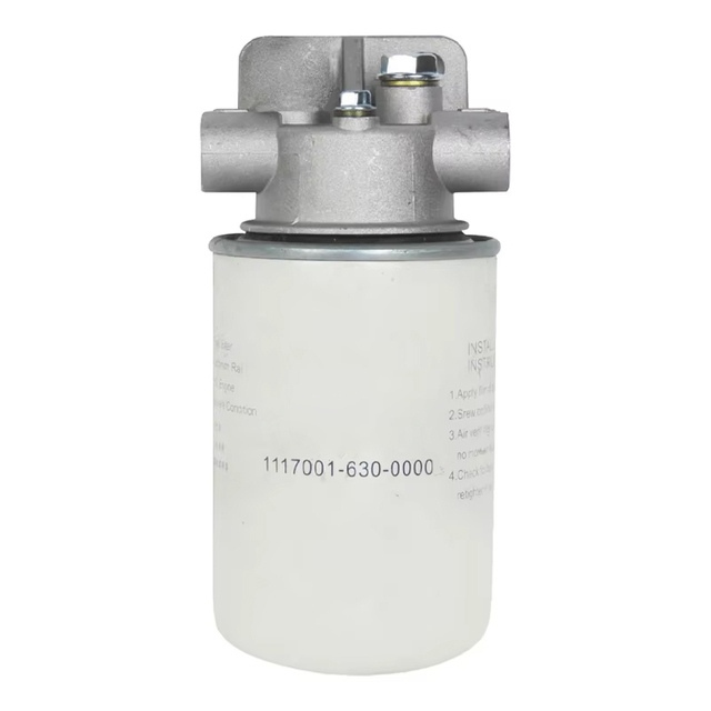 FILTER ASSEMBLY 1117001-630-000 For MANN