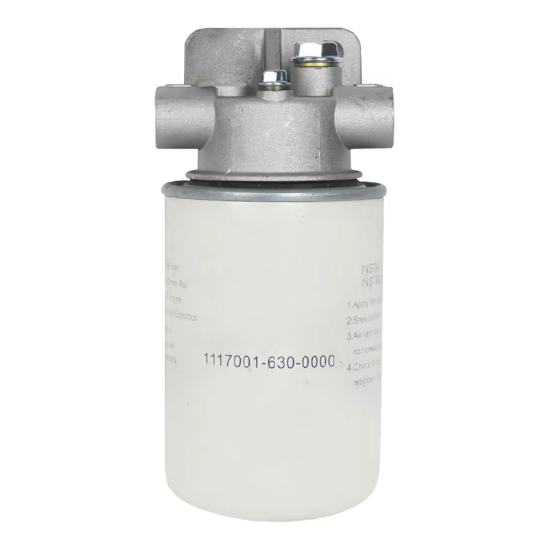 FILTER ASSEMBLY 1117001-630-000 For MANN