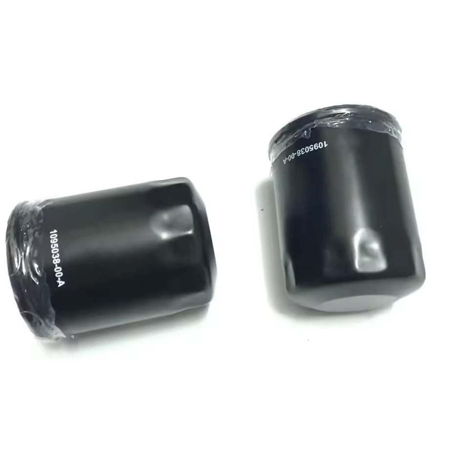 1095038-00-A Oil Filter For Tesla 2017-2021 Model 3 2016-2021 Model S/X Model Y Front or Rear Drive Unit